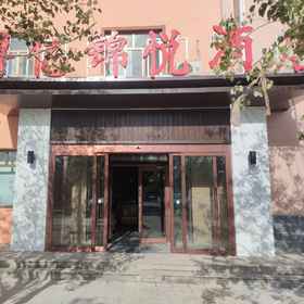 Hotel Exterior 1 Khách sạn Guazhou BoyiJinyue, Khách sạn Sân bay Đôn Hoàng (DNH)