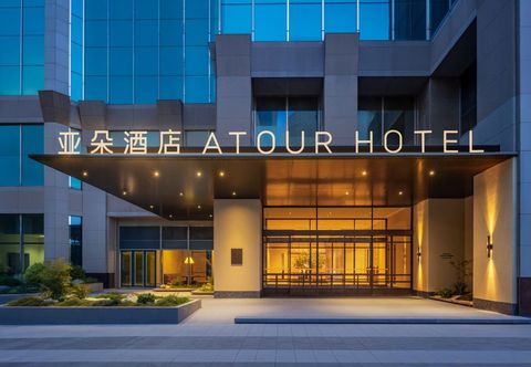 Others ATOUR Hotel Century Avenue, Lujiazui, Shanghai
