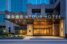 Others ATOUR Hotel Century Avenue, Lujiazui, Shanghai