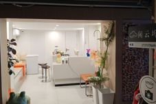 Lain-lain Xian Yun Wu Guesthouse