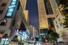 Others Xana Deluxe Hotel (Shenzhen International Trade metro station store)