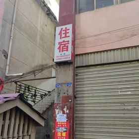 Hotel Exterior1Kangding Xiaoyan Inn,炉霍县飯店