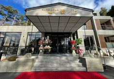 อื่นๆ 5 KUMONOUE FUJI HOTEL