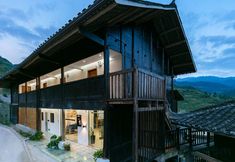 อื่นๆ 4 Yiqingshe Tiyun Boutique Inn