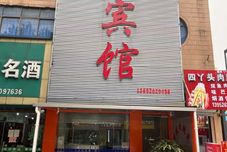 Others Jingjiang Yuesheng Hotel