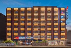 Lainnya 2 Qianna Hotel (Xi'an Bell Tower Huimin Street Subway Station)