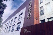 Others Guangzhou Tunan Live Art Hotel