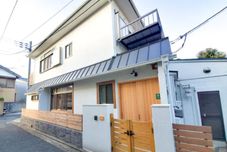 Others Haku Wakanayanagi Inn