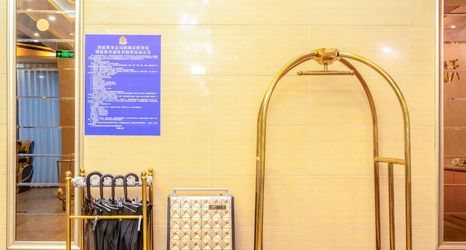 其他 2 Tianyue Grand Hotel