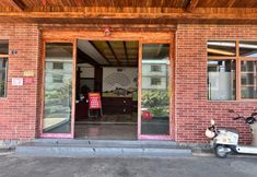 其他 2 Baishouyuan Farm