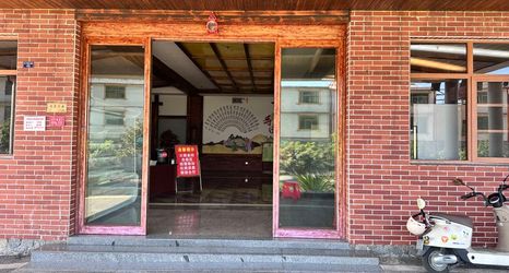 其他 2 Baishouyuan Farm