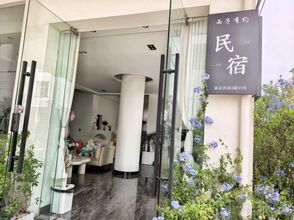 Others 4 Fuxian Lake Xizi You have an appointment for a holiday homestay