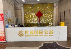 Lainnya 3 Beijing Jiechuan Shimao International Apartment