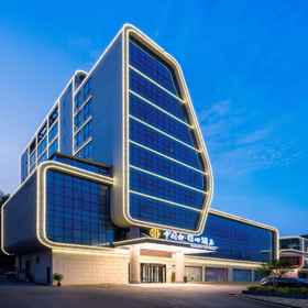 Logo1Dehua Zhongguo Baidexin Hotel,泉港区飯店