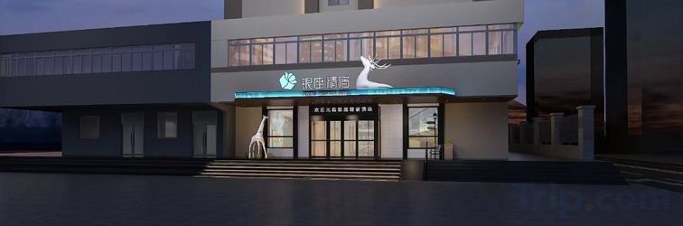 อื่นๆ Ginza Jingsu Hotel