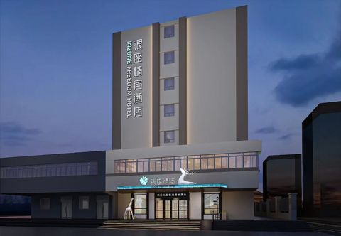 อื่นๆ Ginza Jingsu Hotel