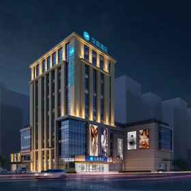 Hotel Exterior 1 HanTing Hotel (Huyi Renmin Road), Xi'an Hotels