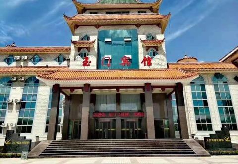 Lain-lain Yumen Hotel