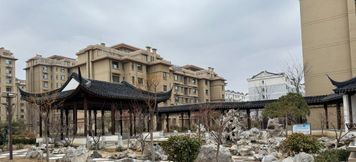 Others 3 Park Shuoyuan Inn