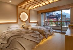 อื่นๆ 6 Ask Jiashan Mountain Beautiful Villa Homestay