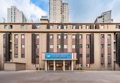 其他 5 HanTing Xiamen Railway Station South Square Hotel