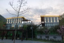 Others Xi'an Nuoyan yunjian home