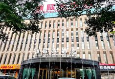 Others 6 Intercontinental Hotel