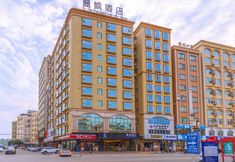 Lain-lain 2 Lavande Hotel (Maoming Dianbai)