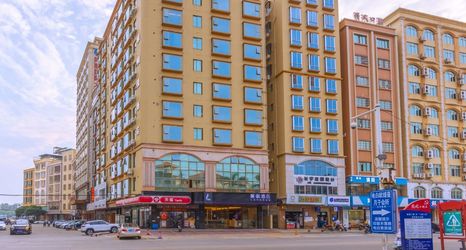 Lain-lain 2 Lavande Hotel (Maoming Dianbai)