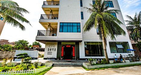 Lainnya 2 Island Homestay