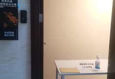 Others 4 Guangzhou Nuanju Film and Television Theme Apartment