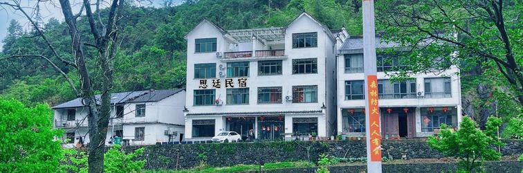 Others Si Ting Homestay