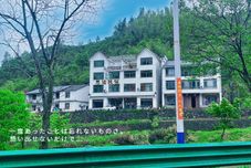 Others Si Ting Homestay