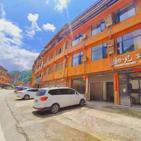 Hotel Exterior 1 Dong Village First See Inn, Cengong Xian Hotels