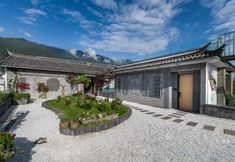 Others 5 Manxin Dali Old Town Hotel