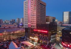 其他 3 Jinjiang Metropolo Hotel (Ordos Wanzheng Plaza)