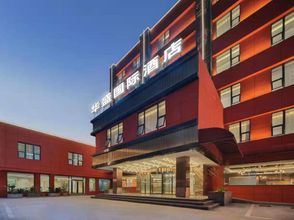 その他 4 Huasheng International Hotel