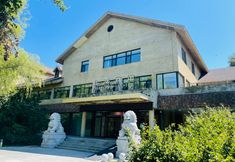 Others 2 Zhalong Hotel