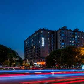 Hotel Exterior 1 Echarm Hotel (Changsha Huda Caiyuan Campus Xihu Park Subway Station), Hunan Normal University Hotels