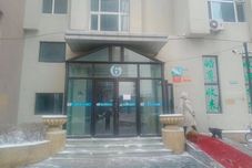 Others Yinfeng Daily Rental Apartment (Daqing Xinmart Branch)