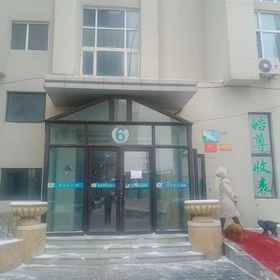 Hotel Exterior 1 Yinfeng Daily Rental Apartment (Daqing Xinmart Branch), Baiquan Xian Hotels