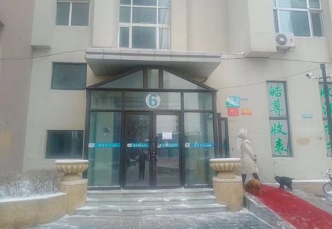 Others Yinfeng Daily Rental Apartment (Daqing Xinmart Branch)