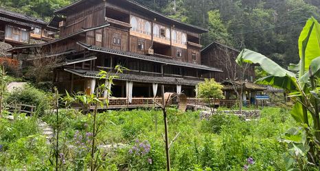 Lainnya 2 Geqingchuang Homestay