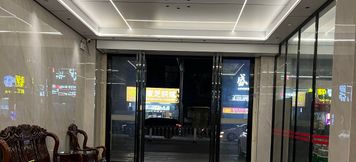 Others 3 Yangxi Taiheju Hotel