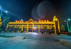 Others 3 Holiday Inn Burqin Border Town