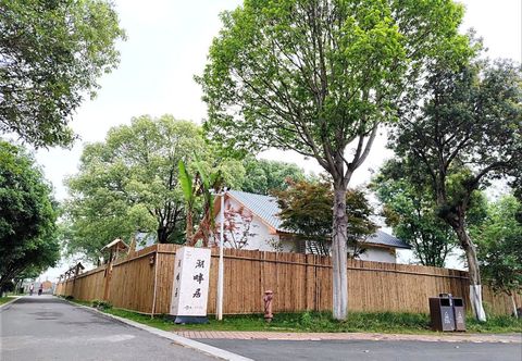 Others Maohu Water Town Lakeside Homestay