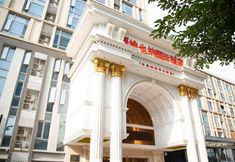 อื่นๆ 4 Vienna International Hotel (Nanchang Honggutan Xuefu Avenue)