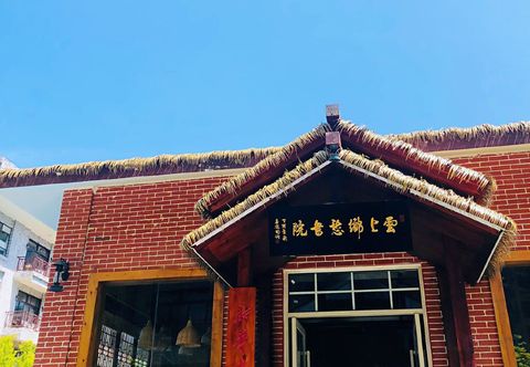 Others Maple Leaf Hotel