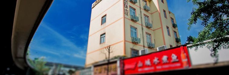 其他 Qiaomei Express Hotel (Shangtang Road)