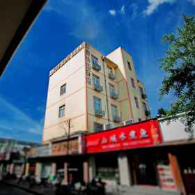 Hotel Exterior 1 Qiaomei Express Hotel (Shangtang Road), Chuyun Rd Hotels